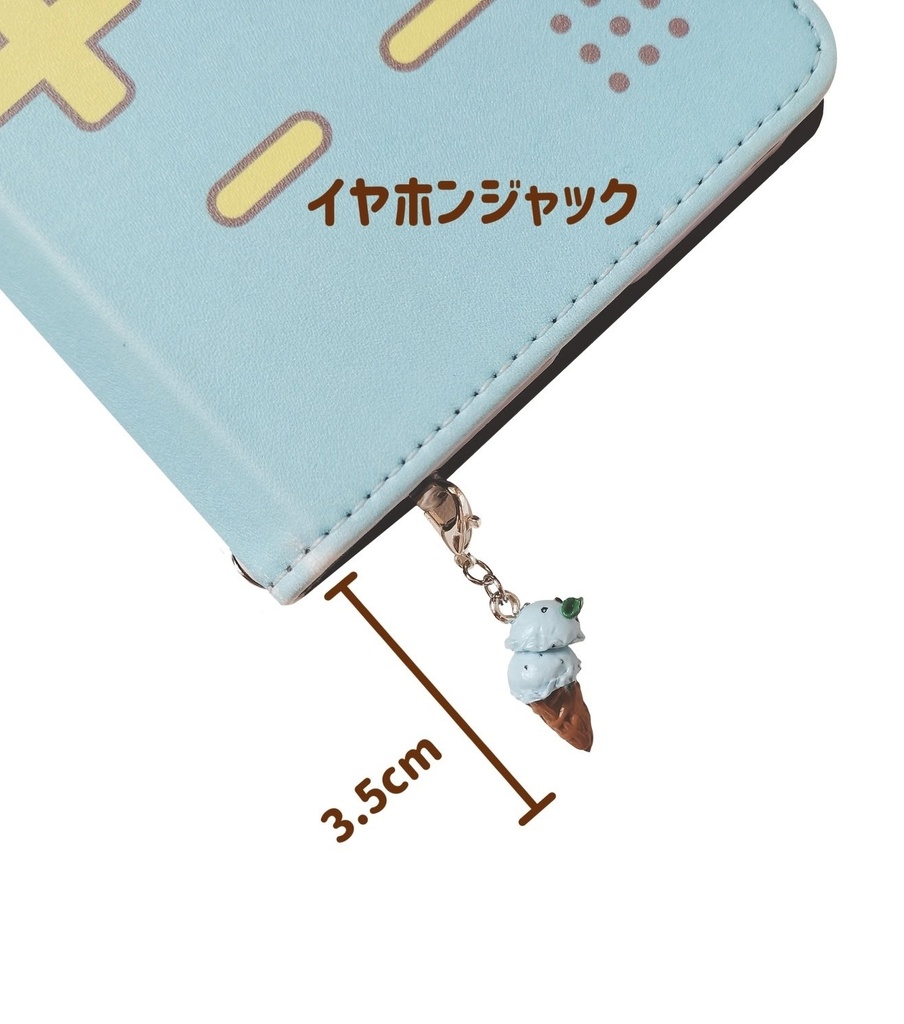 アンブレラマーカー、イヤホンジャック、ポートダストプラグ