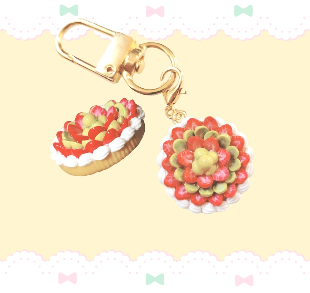 タルトケーキキーホルダー