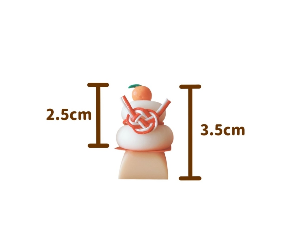 鏡餅キーキャップ ( 大 )