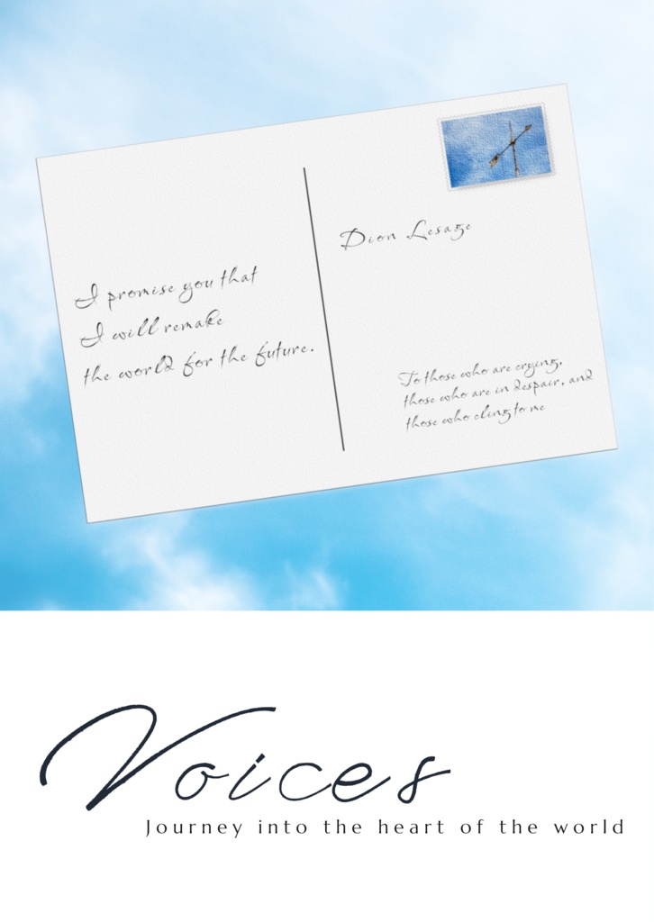 Voices