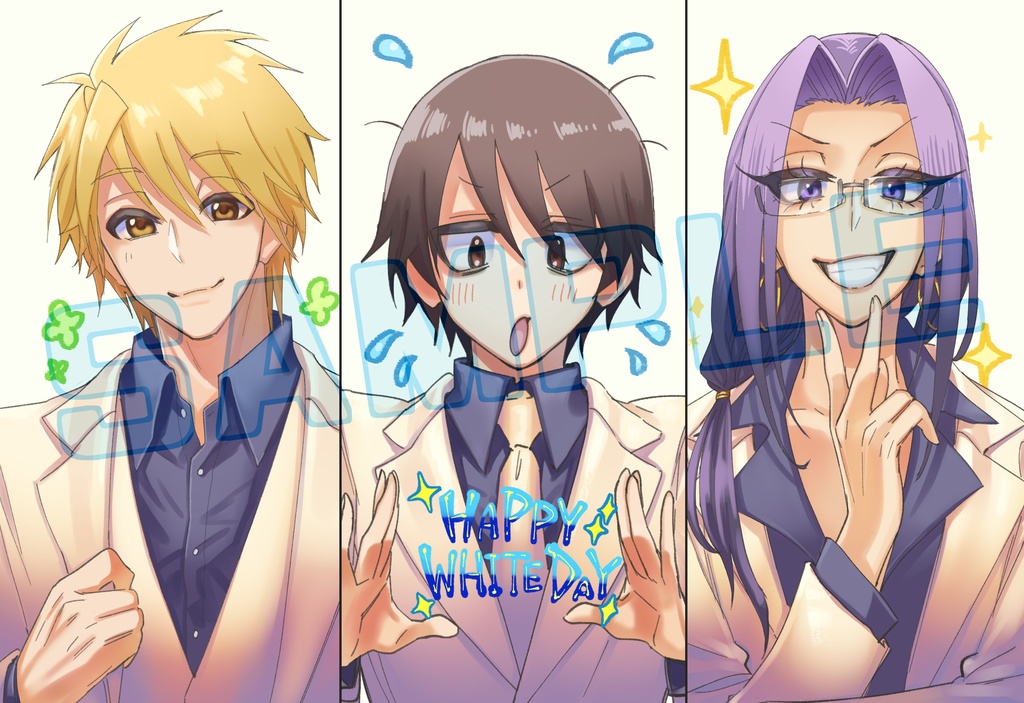 バレンタイン/ホワイトデーポストカード