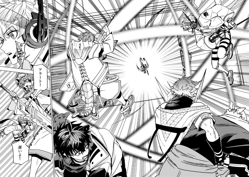 Oriens become HERO!!!!