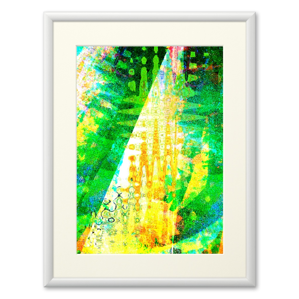 Forest Light