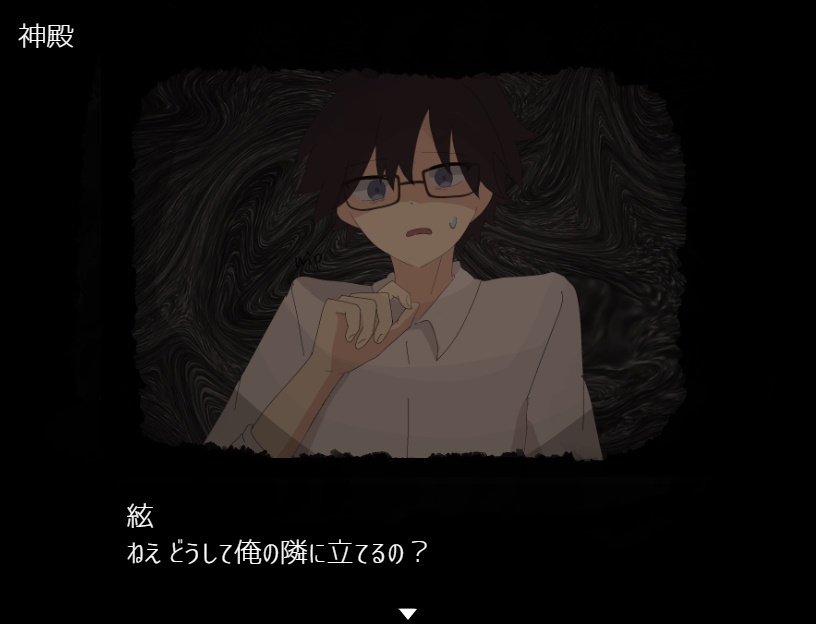 【フリーゲーム】Sonataria