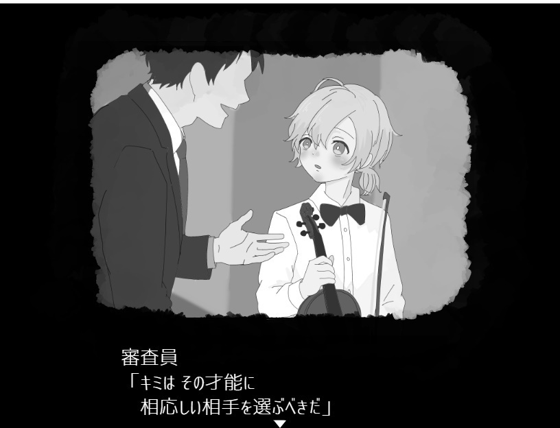 Sonataria【完全版】