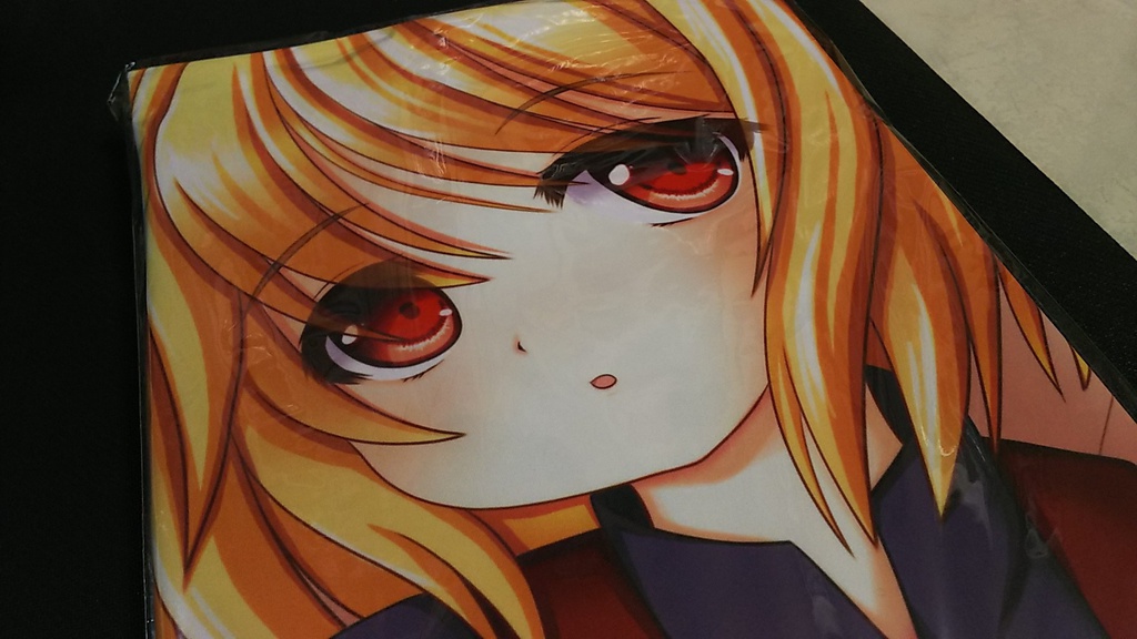 黒谷ヤマメ抱き枕カバー