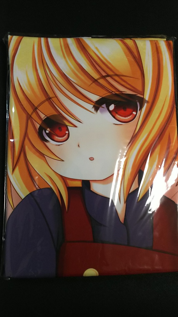 黒谷ヤマメ抱き枕カバー