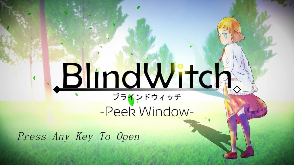 PCゲーム『ブラインドウィッチ -Peek Window-』(デジゲー博2020 リマスター版)