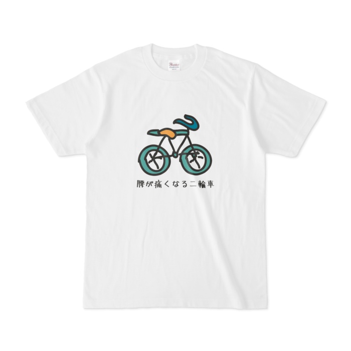 Funy tool 全11種類