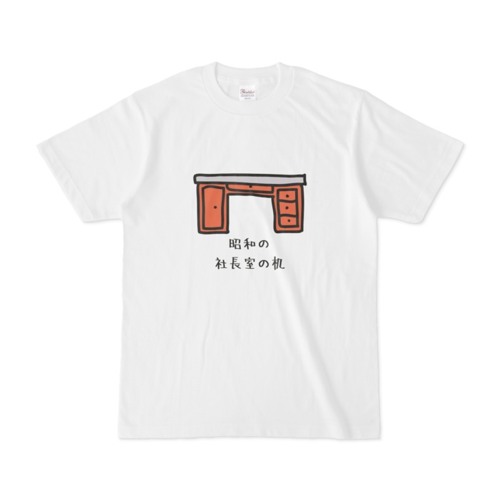 Funy tool 全11種類