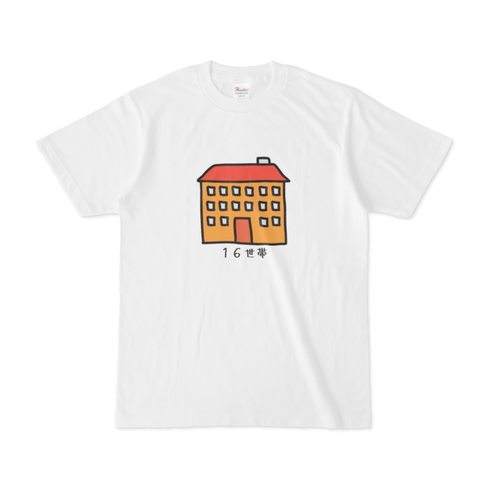 Funy tool 全11種類