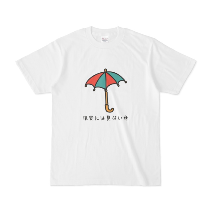 Funy tool 全11種類