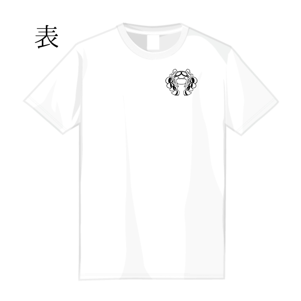 【受注生産】【再販】マジカルミライ2023オリジナルTシャツ