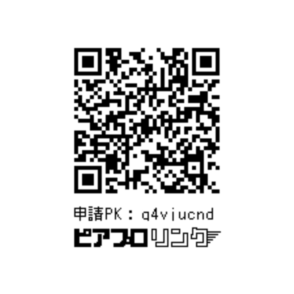 【受注生産】マジカルミライ2023オリジナルパーカー