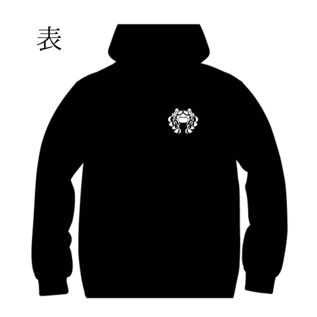 【受注生産】マジカルミライ2023オリジナルパーカー