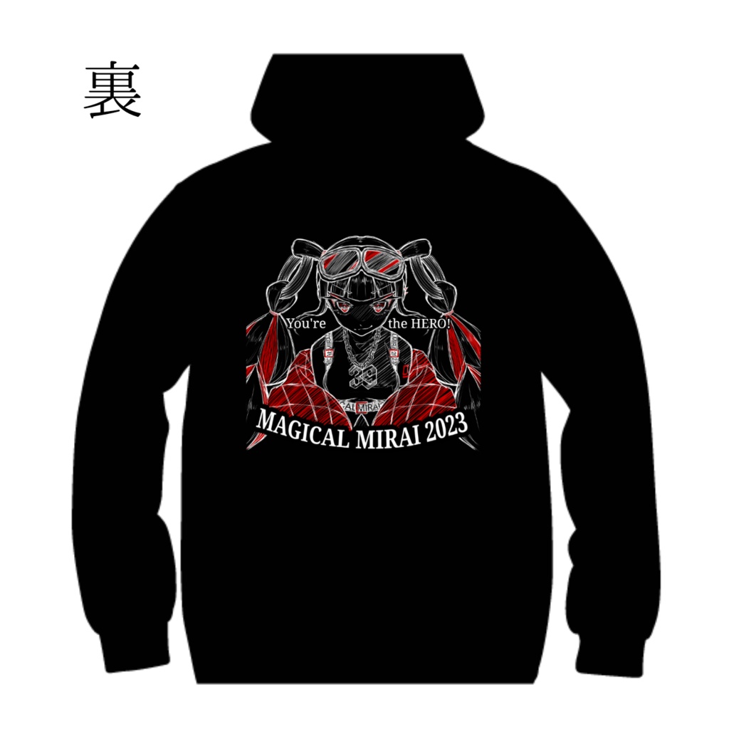 【受注生産】マジカルミライ2023オリジナルパーカー