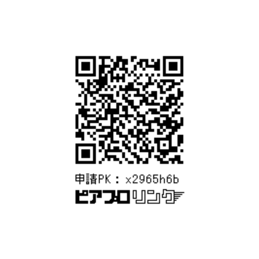 【受注生産】マジカルミライ2023オリジナルパーカー