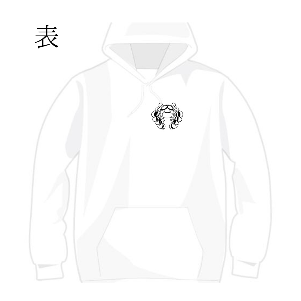 【受注生産】マジカルミライ2023オリジナルパーカー