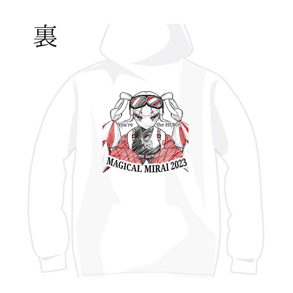 【受注生産】マジカルミライ2023オリジナルパーカー
