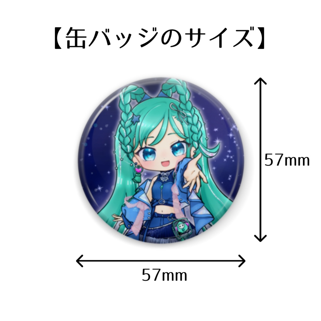 織姫ちゃんオリジナル缶バッジ