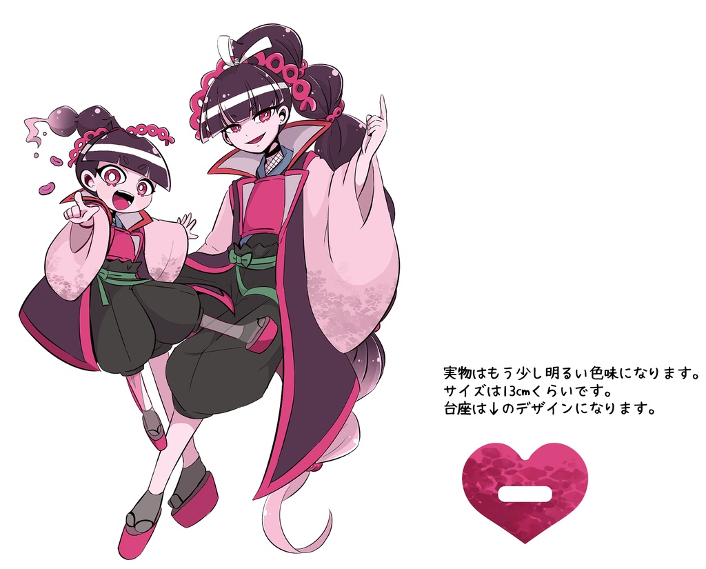 【pkg】🍑アクスタ