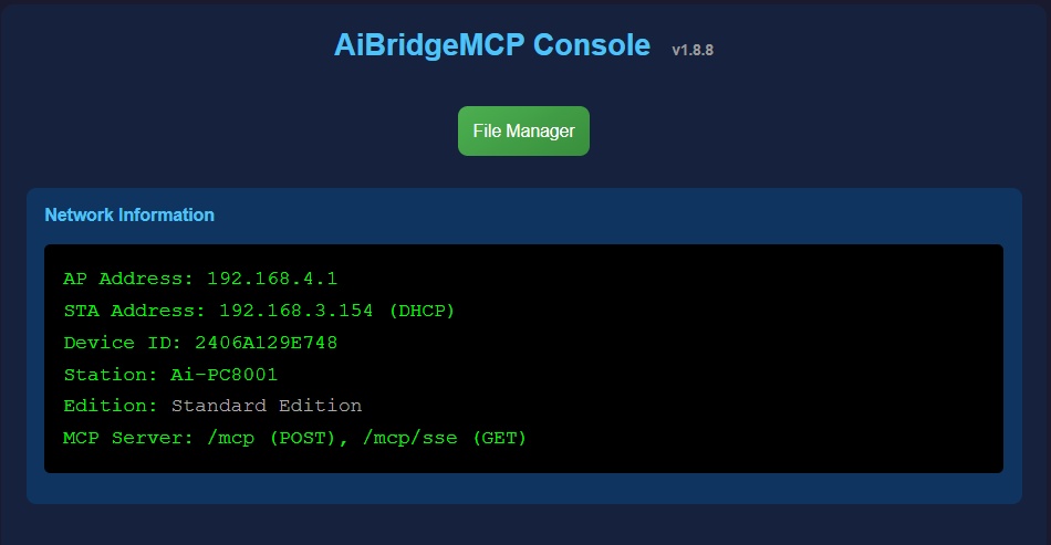 Bridge Across Decades: AiBridgeMCP Nano (Free Download)