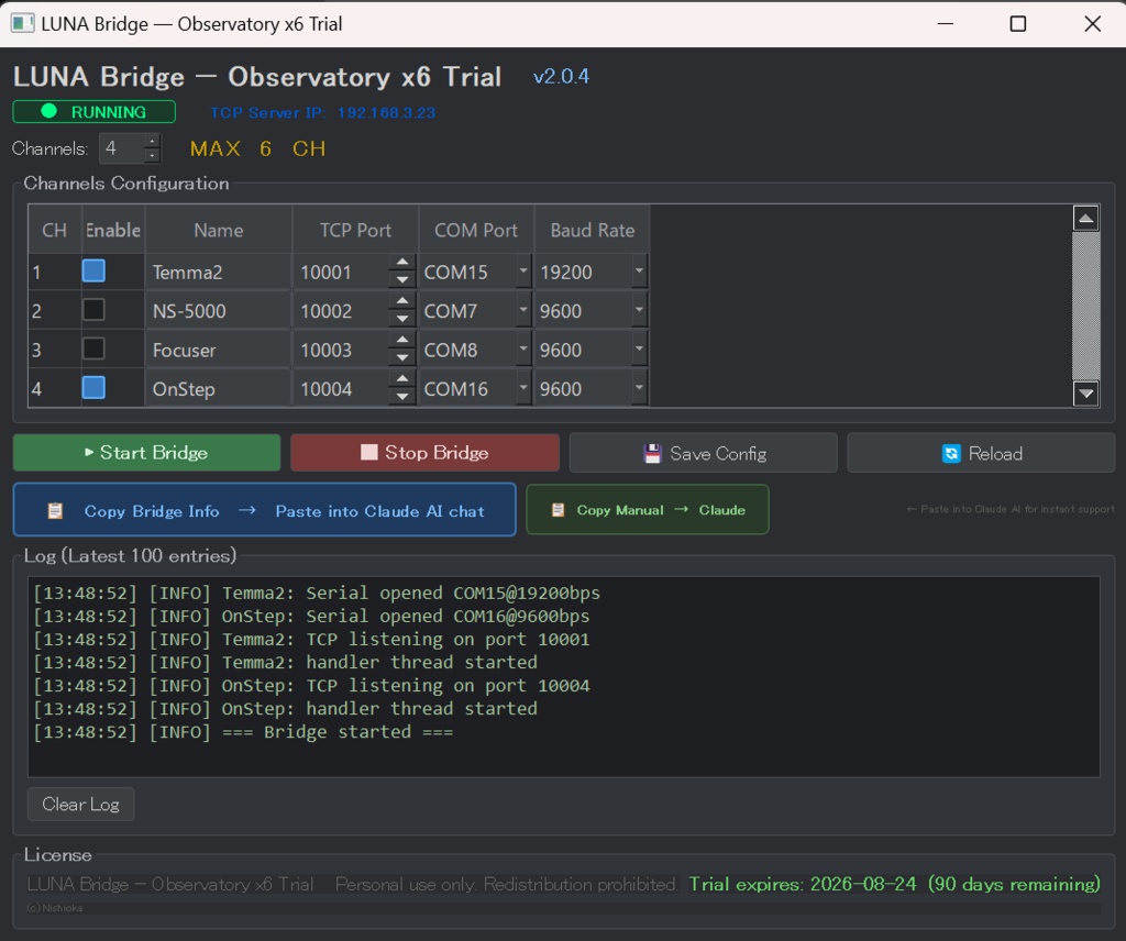 LUNA Bridge — Observatory x6 Trial Edition v2.0.4 RS-232C / USB-Serial to TCP Bridge for Astronomical Mounts