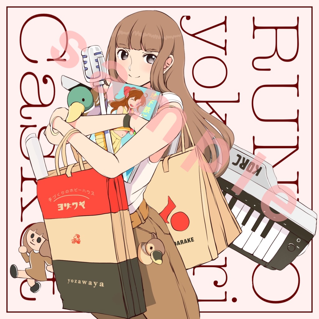 るんこ1stCDアルバム「Casket 」