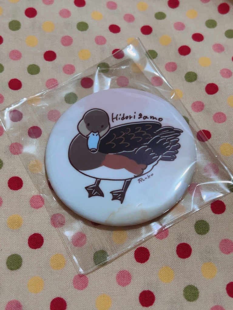 ヒドリガモ缶バッジ