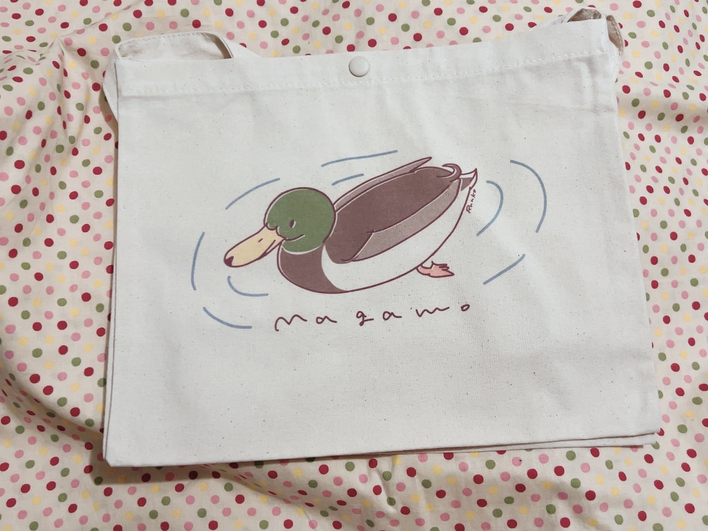 マガモサコッシュ（キナリ）