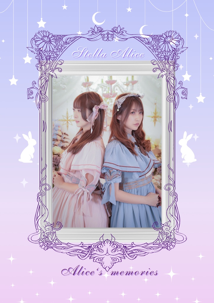 Stella Alice 写真集『Alice’s memories』