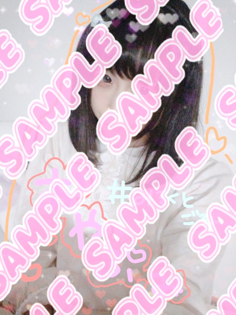 プロマイド2枚セットA パジャマ