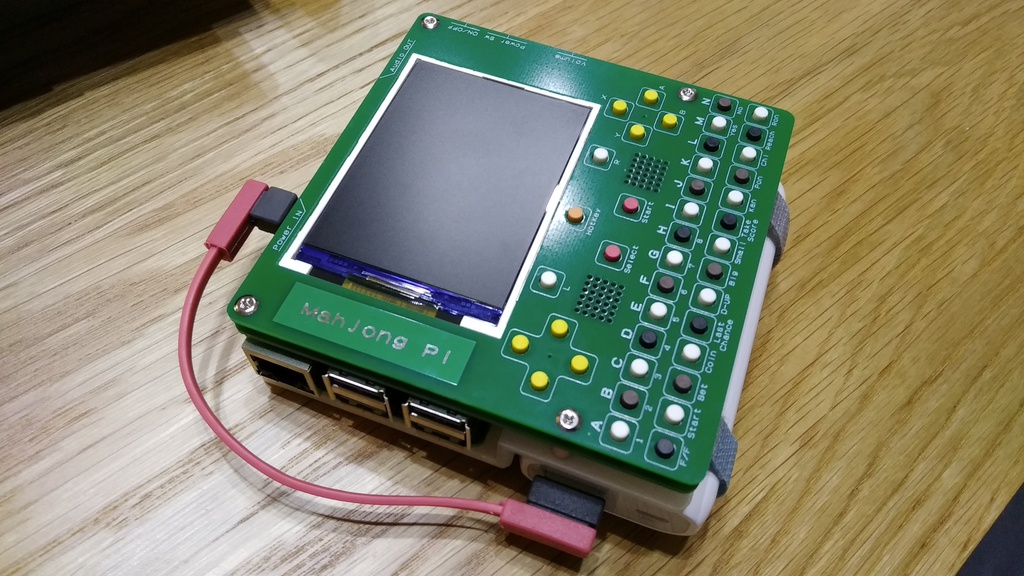 Mahjong Pi用バッテリーホルダ付きバックパネル(STLデータ)