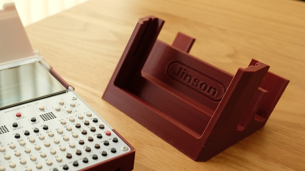 Hyper Keyboard PI 無印/+F兼用「HKP Slim Cover Case」(3Dプリンタ用STLデータのみ)