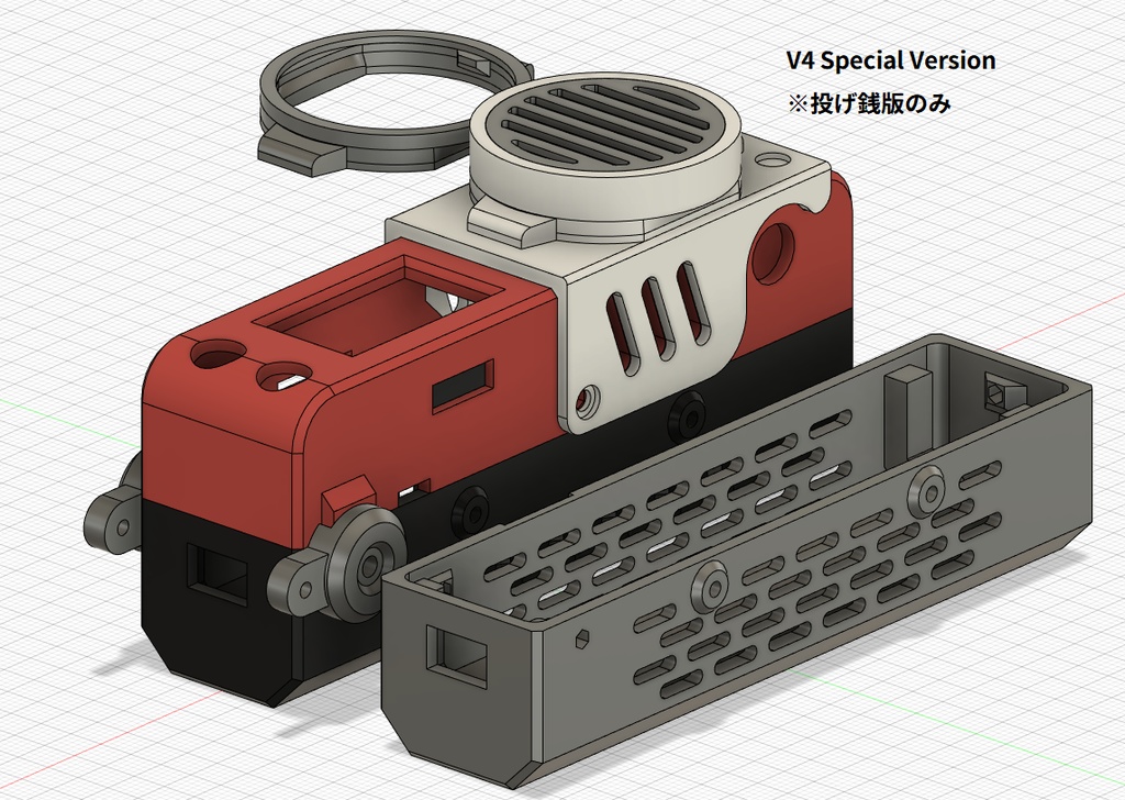 Seeeduino XIAO DAP用ケースデータ(STLデータのみ)