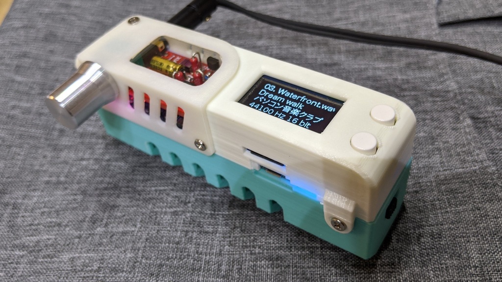 Seeeduino XIAO DAP用ケースデータ(STLデータのみ)