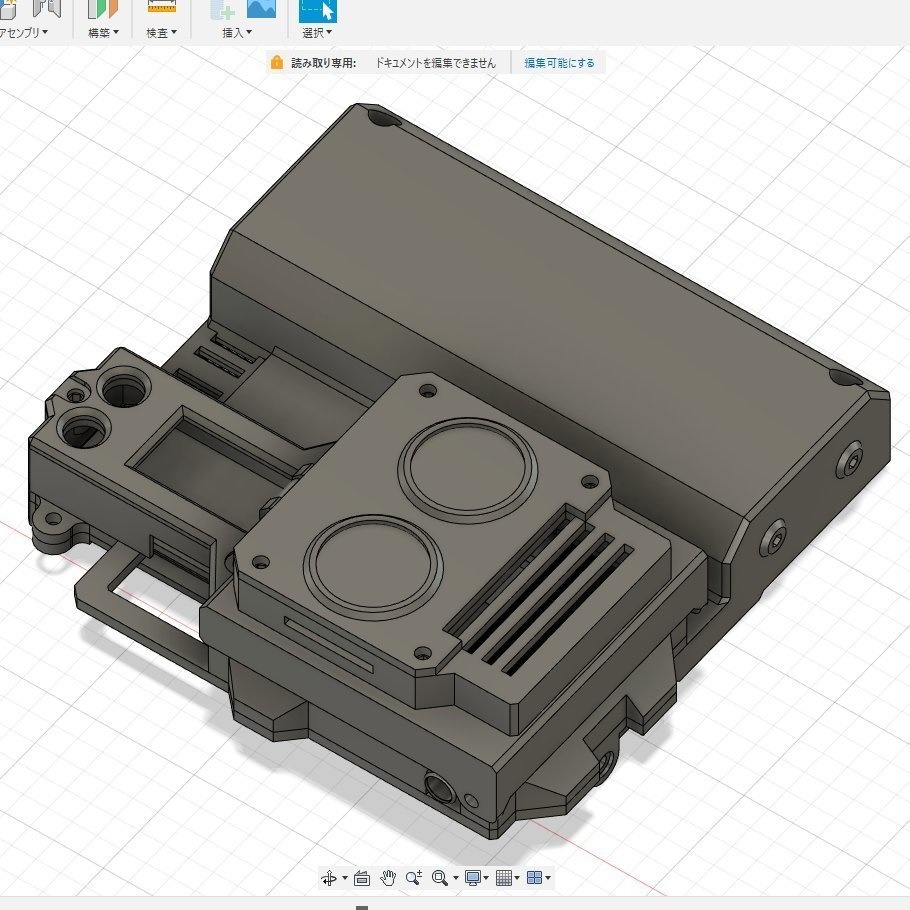 XIAO DAP MOTHER TCXO DUAL 44用ケースデータ（STLデータのみ）