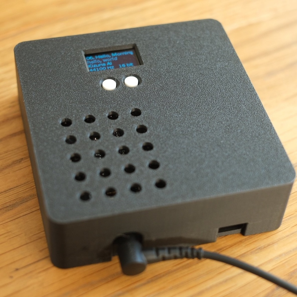 XIAO DAP GRAND MOTHER DUAL QVF44用簡易ケース(※データのみ)