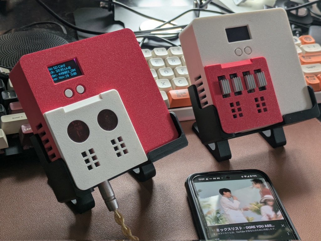 XIAO DAP GRAND MOTHER DUAL QVF44用簡易ケース(※データのみ)