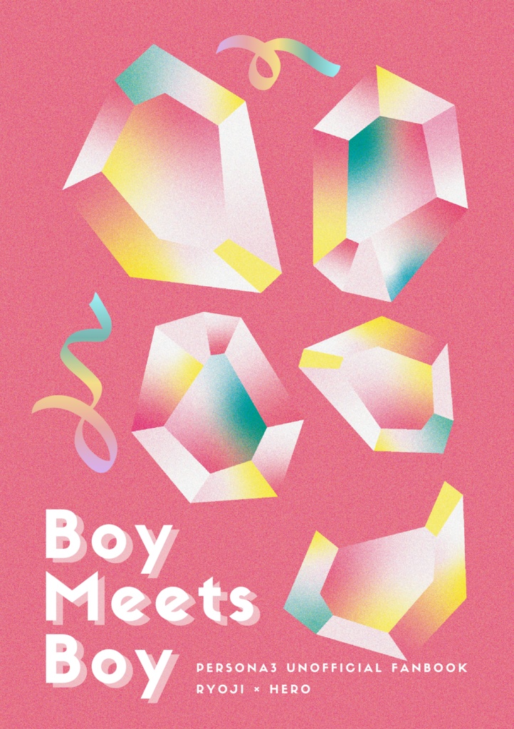 Boy Meets Boy