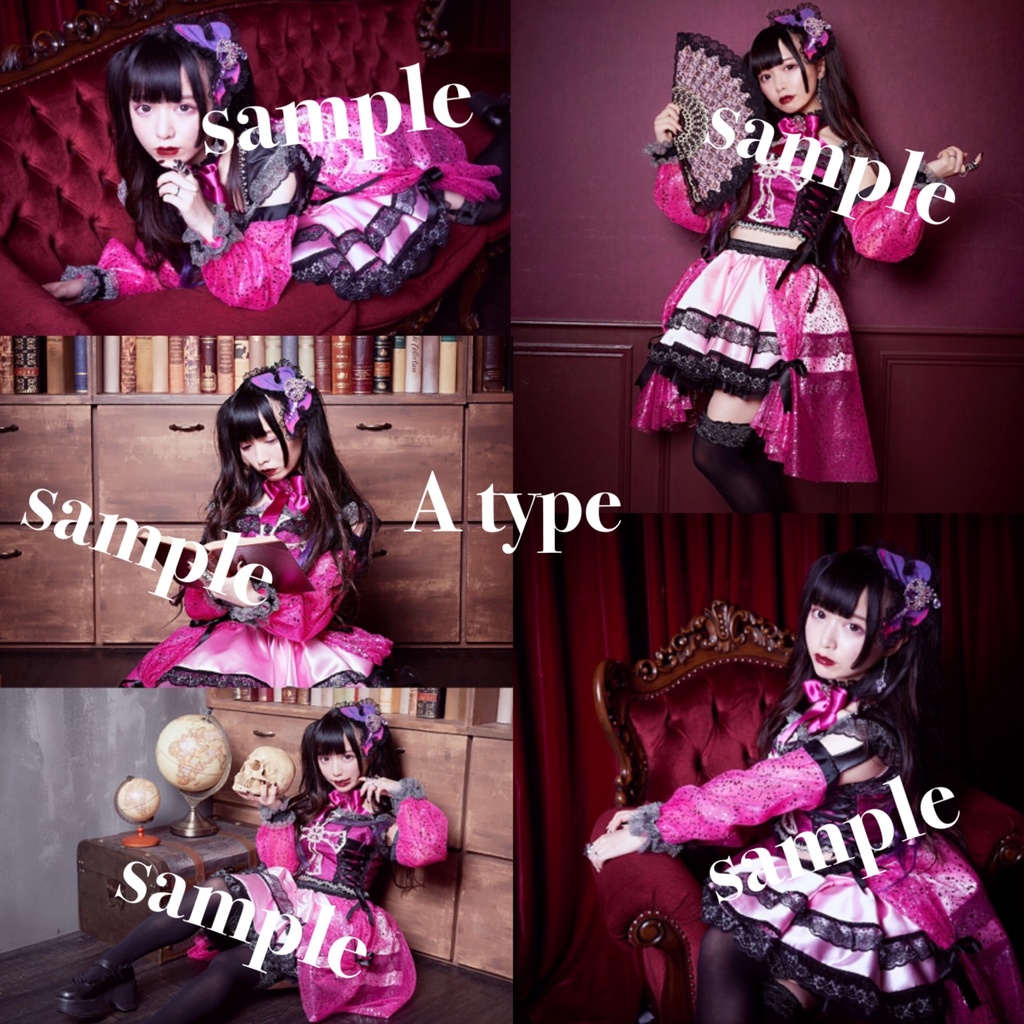 ブロマイド5枚set(Doll Ver.Aタイプ)