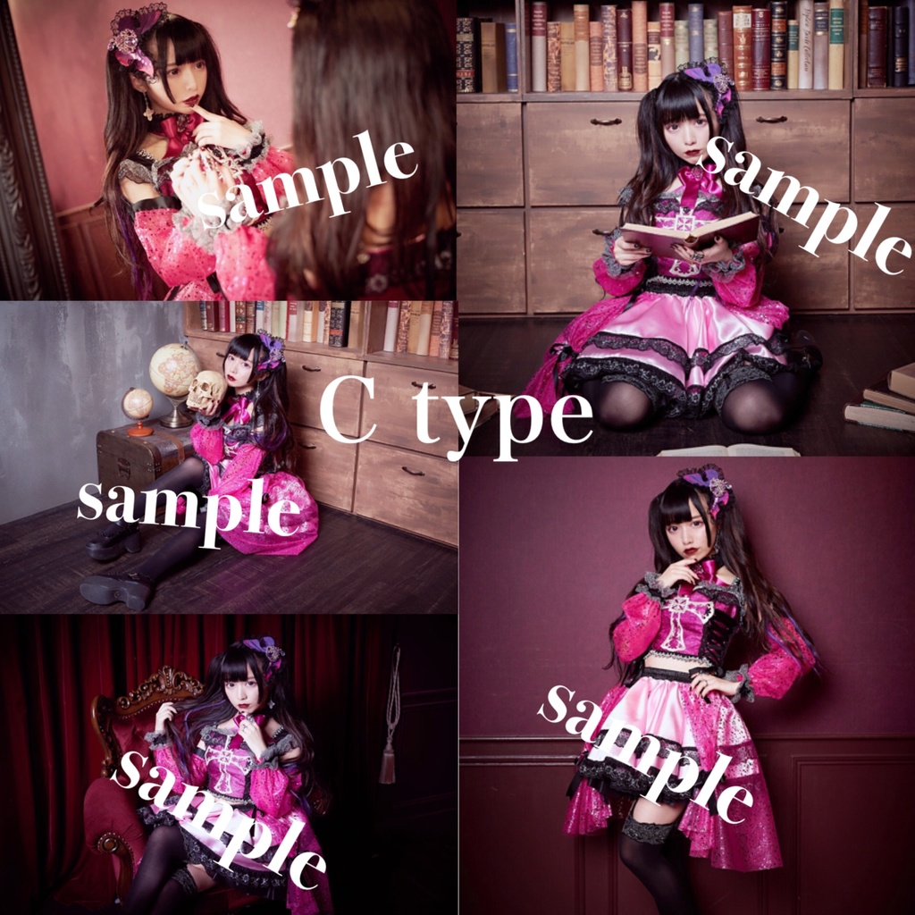 ブロマイド5枚set(Doll ver.Cタイプ)