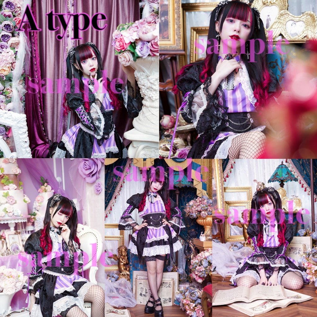 ブロマイド5枚set(Aタイプ)