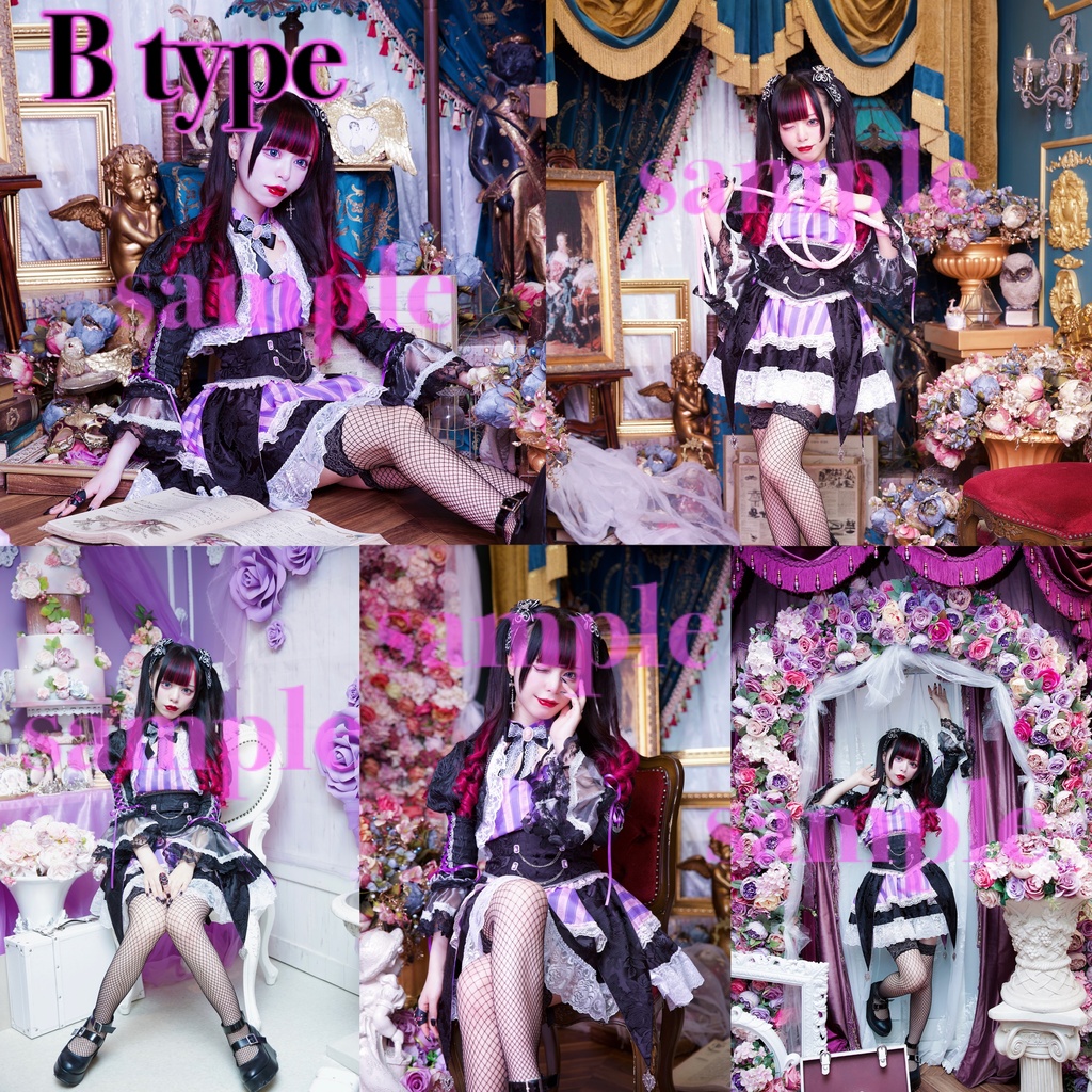ブロマイド5枚set(Bタイプ)