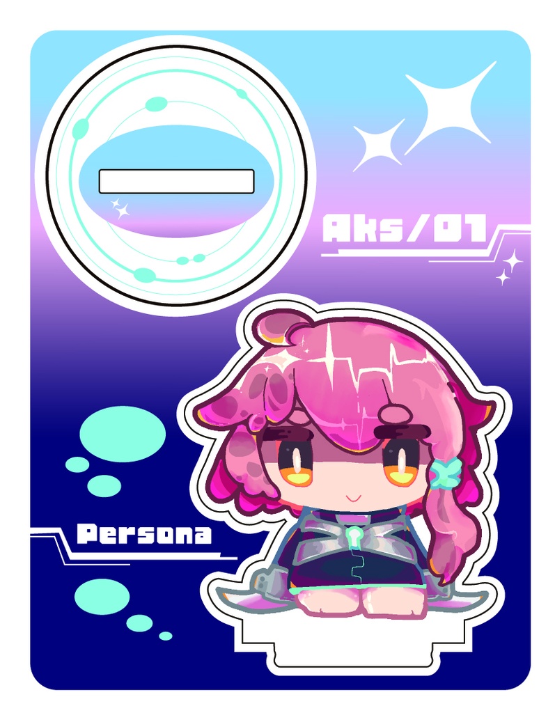 こっちみて！ペルソナレインミニアクスタ[初回版]