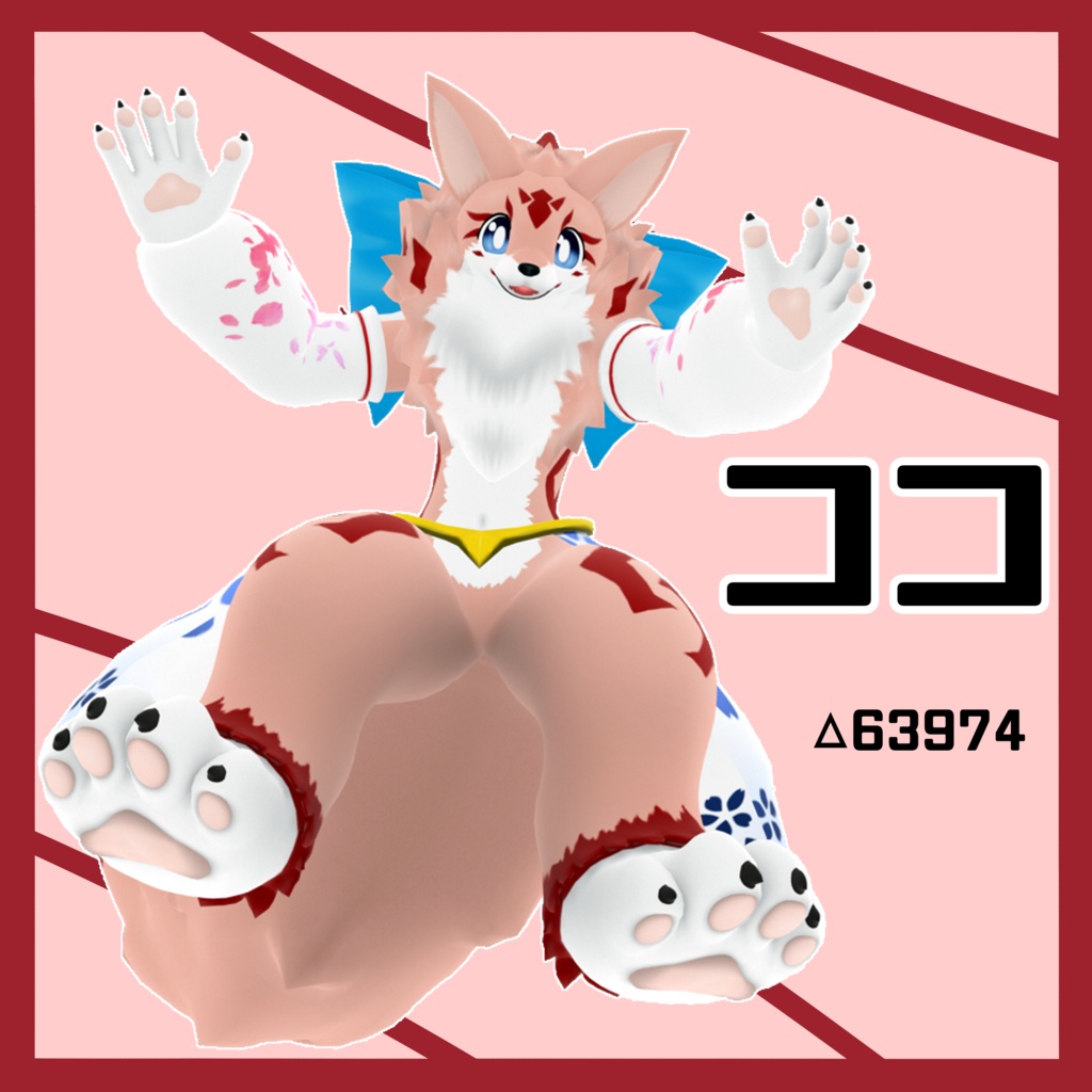 【オリジナル3Dモデル】 ロロVer.2 ココVer.2