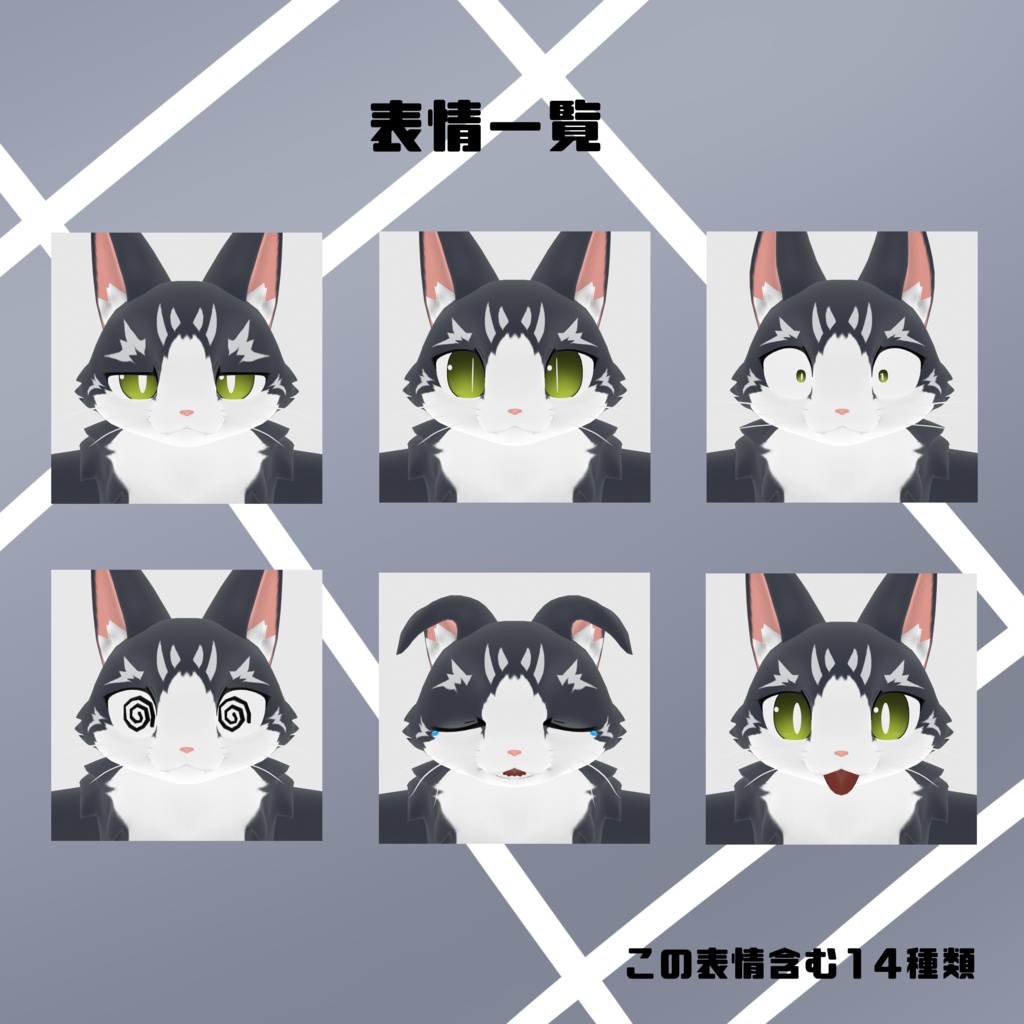 【オリジナル3Dモデル】ジジ(Zizi)