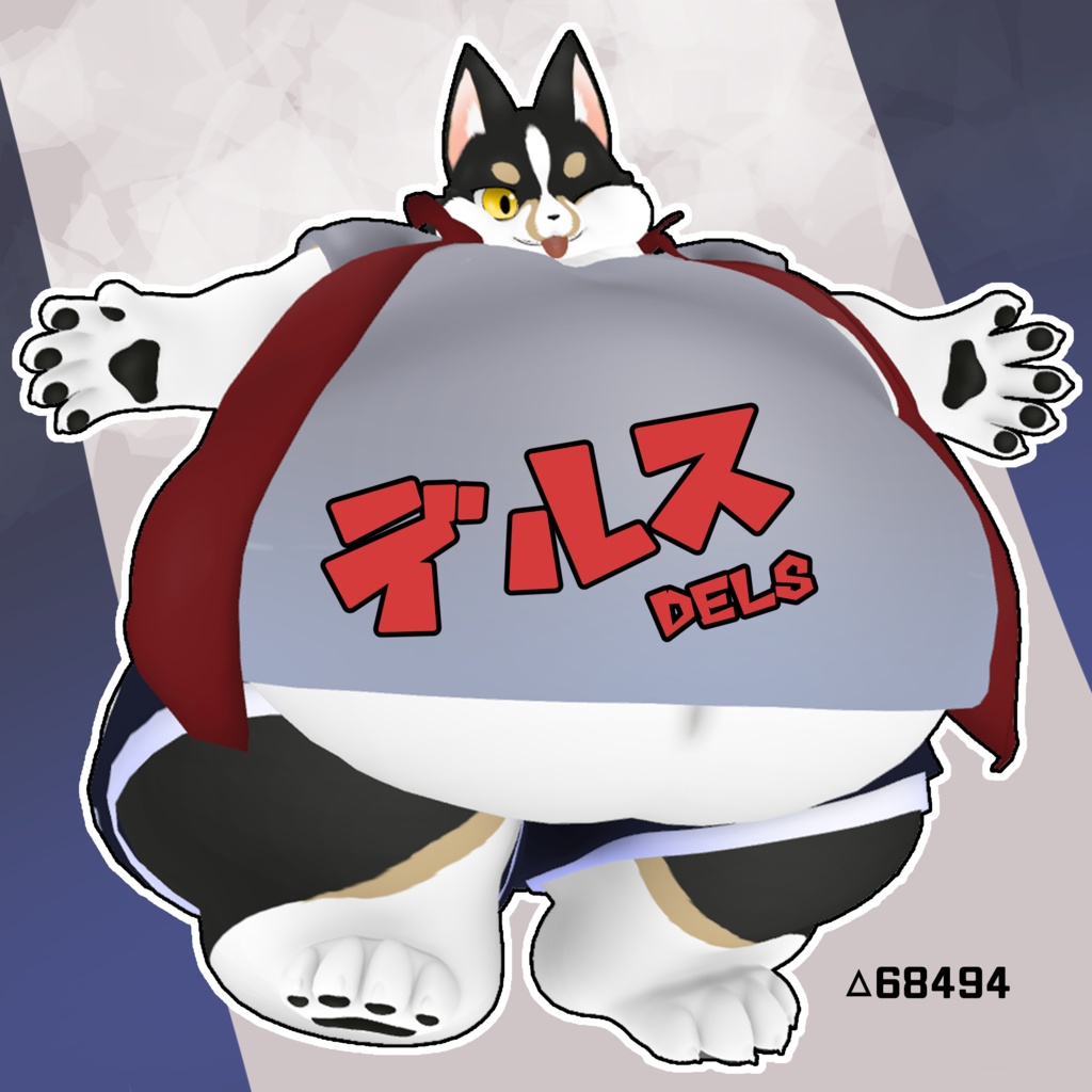 【オリジナル3Dモデル】デルス (Dels)