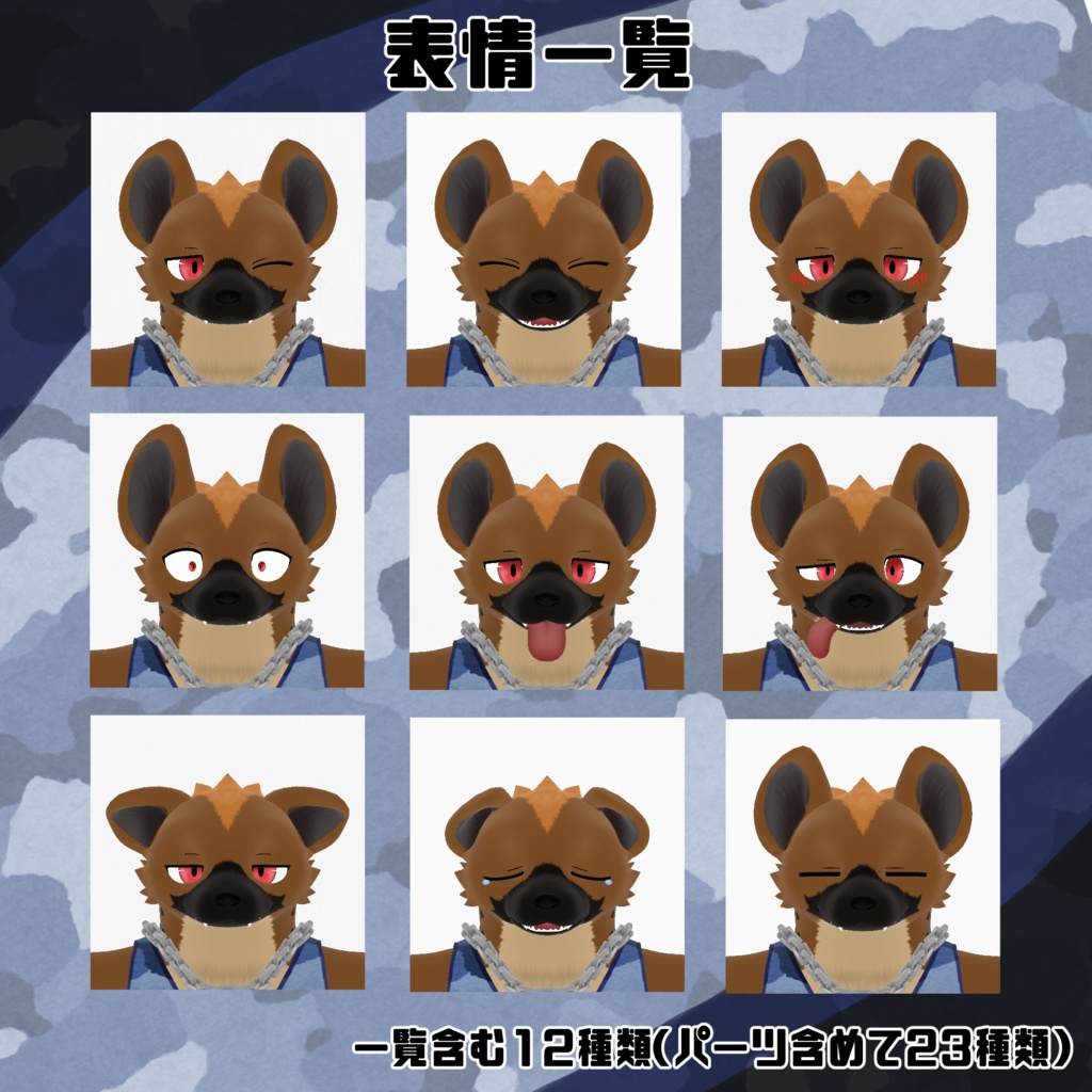 【オリジナル3Dモデル】レレ (Rere)