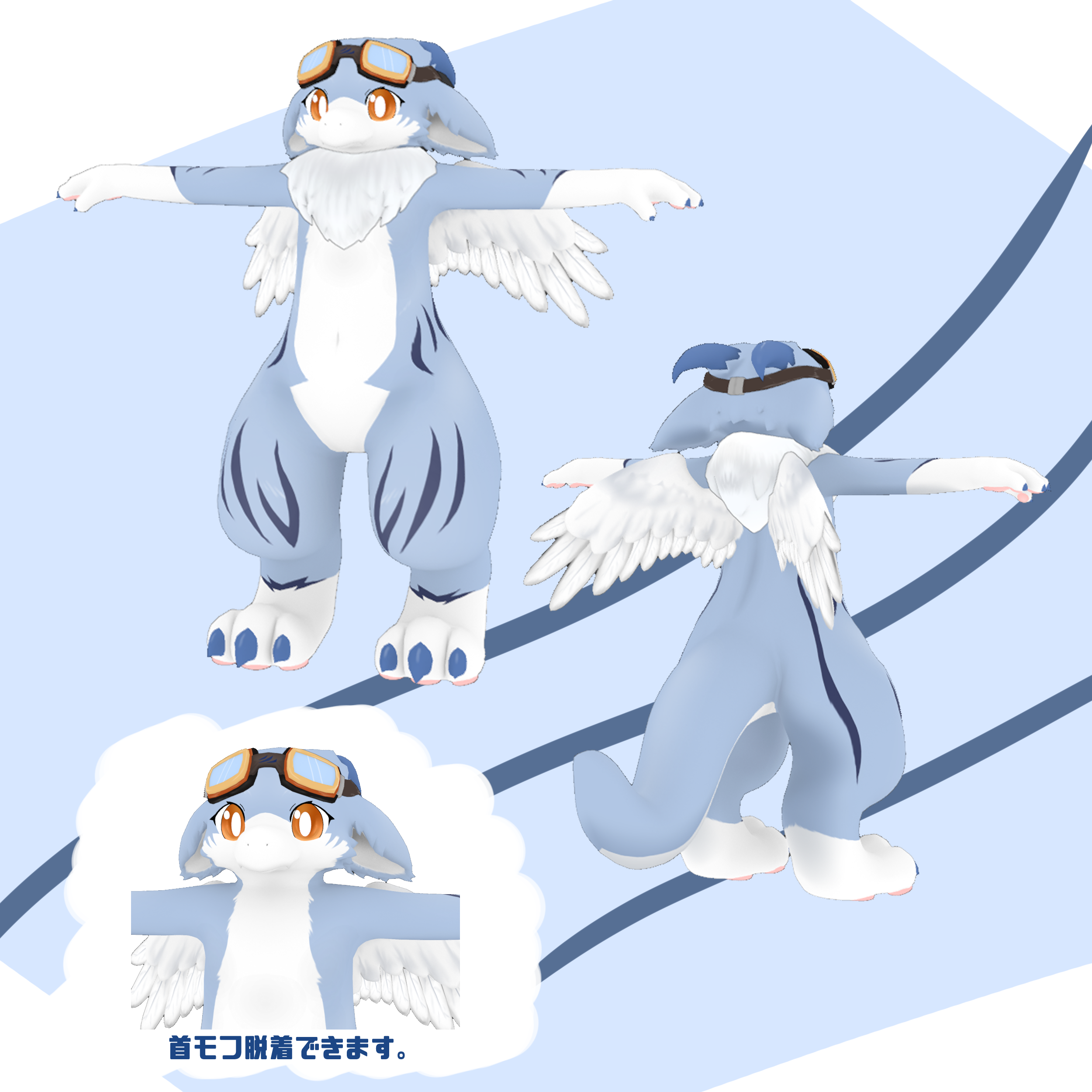 【オリジナル3Dモデル】ノルデ（Nordé） らすちんワークス BOOTH